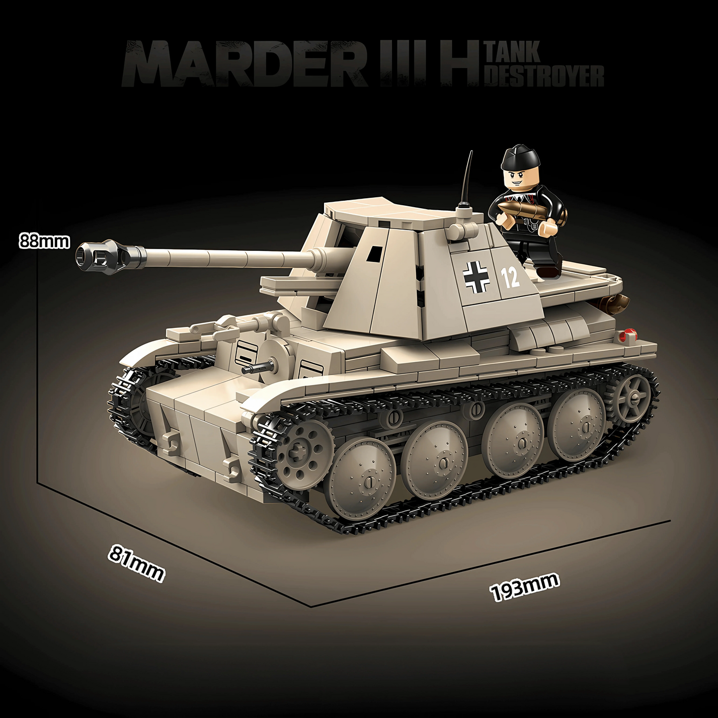 Marder III H | 661 PCS