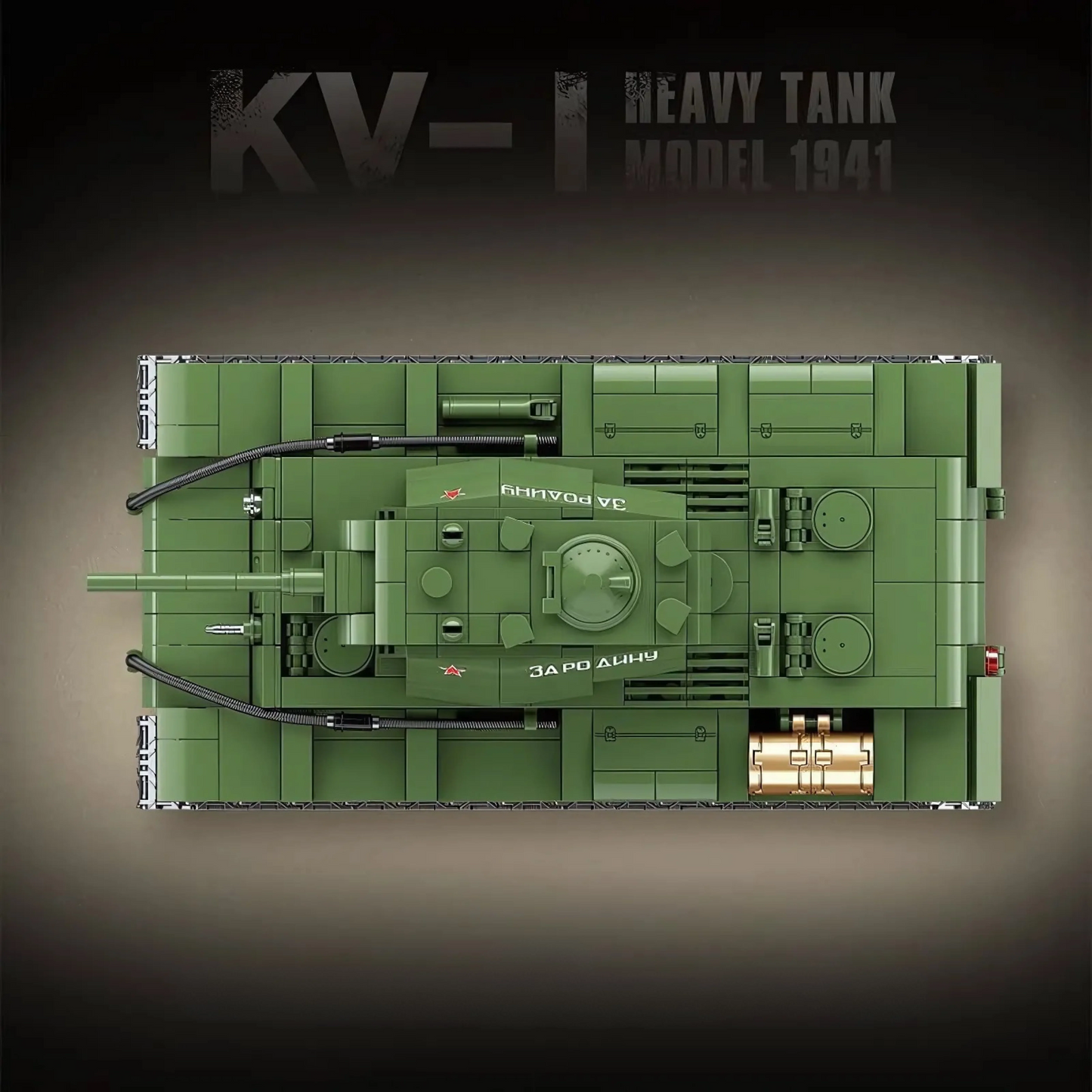 KV-1 Heavy Tank | 1135 PCS