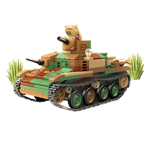 Type 92 Heavy Armoured Car | 403 PCS