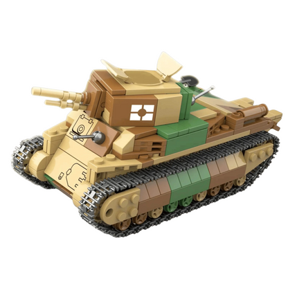 Type 89 Medium Tank (Limited edition) | 540 PCS