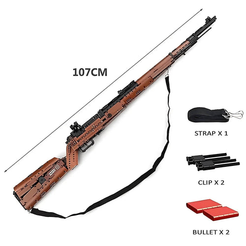 Mauser Kar 98K | 1025 PCS